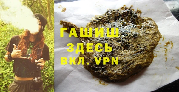 СК Медвежьегорск