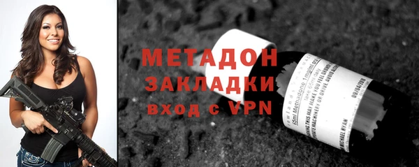 СК Медвежьегорск