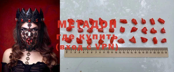 СК Медвежьегорск