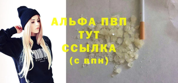 таблы Мегион