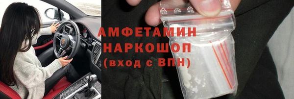 таблы Мегион