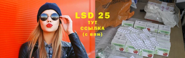 таблы Мегион