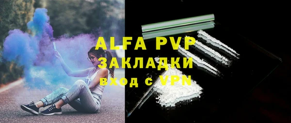 таблы Мегион