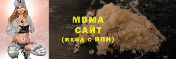 таблы Мегион