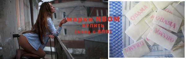 таблы Мегион