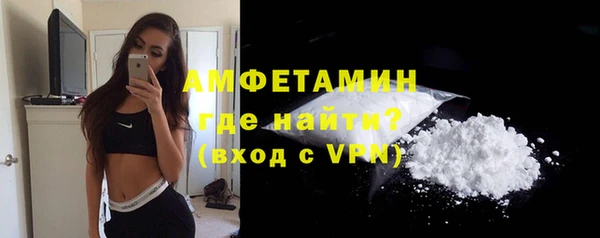 бошки Медногорск