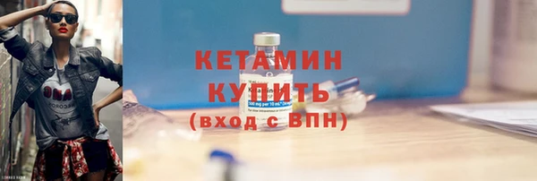 СК Медвежьегорск
