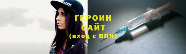 СК Медвежьегорск