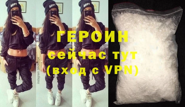 СК Медвежьегорск