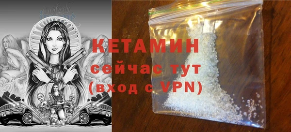 таблы Мегион