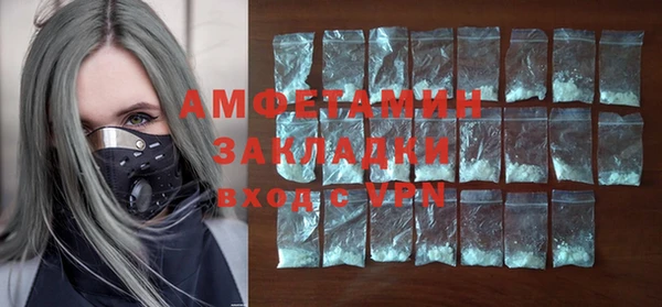 таблы Мегион
