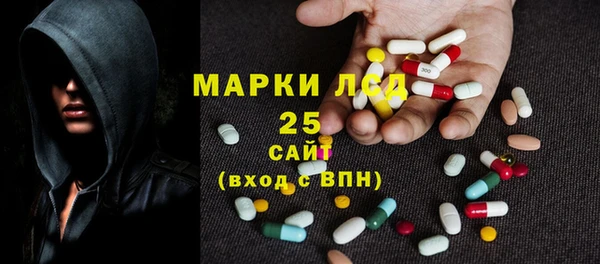 таблы Мегион