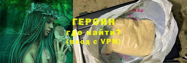 таблы Мегион