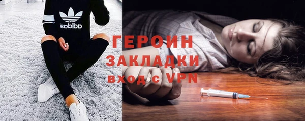 СК Медвежьегорск