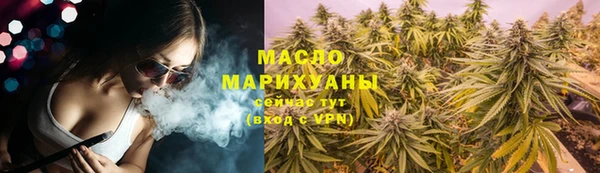 СК Медвежьегорск