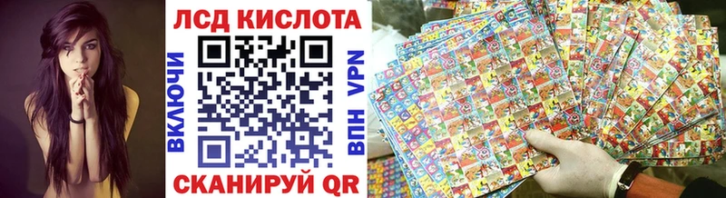 Марки 25I-NBOMe 1,5мг  Малаховка 